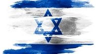 پرتقال به اسراییل نرفت