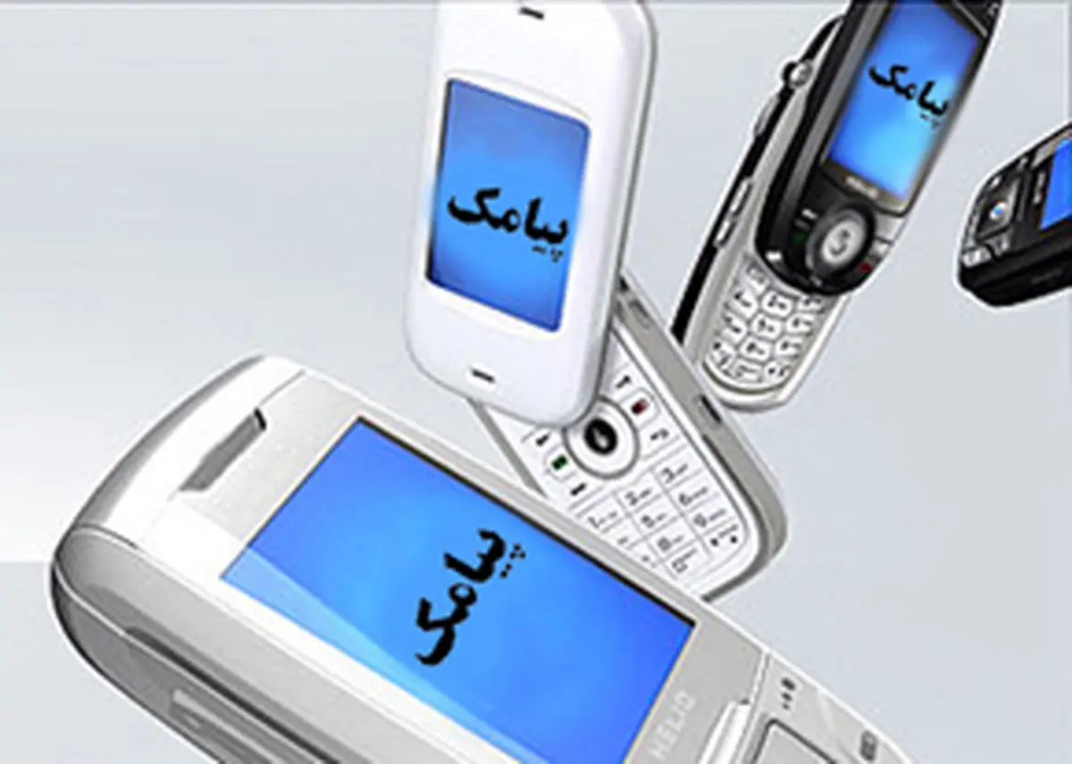 ' مشایی' فیلتر شد