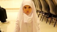 میلاد حضرت معصومه(س) بهانه ای برای صحبت از دختران ایران زمین/ تولید اورانیوم خانگی؛ اوج آشپزی پسرها