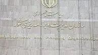 اظهارنظر عجیب رئیس سازمان مدیریت استان مرکزی