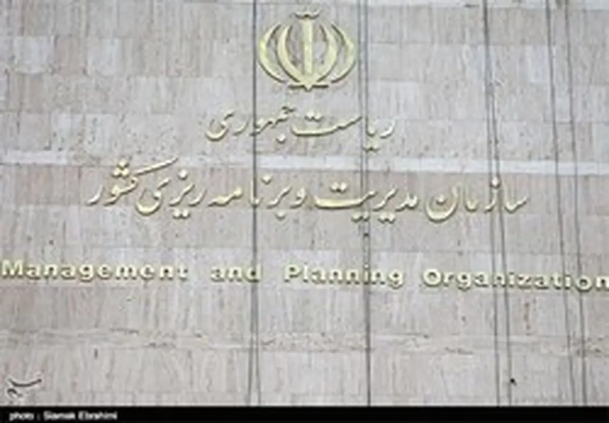 اظهارنظر عجیب رئیس سازمان مدیریت استان مرکزی