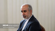 اربعین امسال پیوند و برادری دو ملت ایران و عراق را مستحکم‌تر کرد