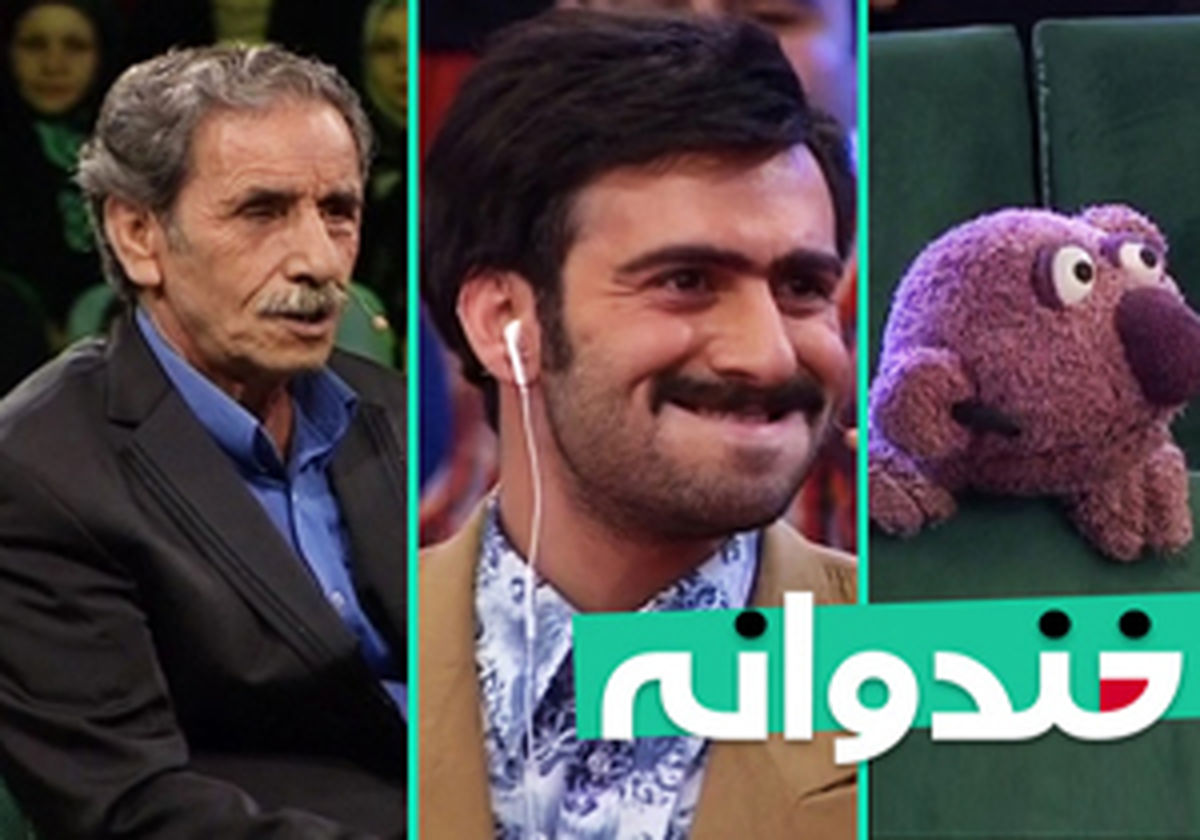 راز صدای اسب‌های «هزاردستان» در «خندوانه» فاش شد