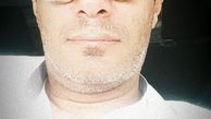 عینک‌خاص و‌عجیب آریا عظیمی نژاد + عکس