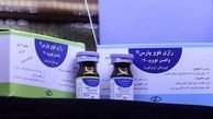 مقایسه کارایی 3 واکسن کرونا