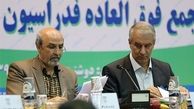 خط قرمزِ شیخ احمد، رئیس فدراسیون فوتبال ایران می‌ماند؟