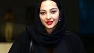 عکس خاکستری آناهیتا درگاهی 