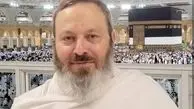 حجت الاسلام قاسمیان آزاد شد + عکس