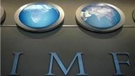 هشدار صندوق بین المللی پول درباره اقتصاد جهانی