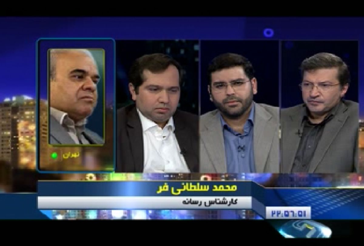 بررسی علل «ولنگاری‌فرهنگی» در گفتگوی ویژه‌خبری