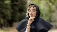 استایل جدید ریحانه پارسا + عکس