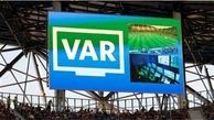 VAR در بازی پرسپولیس – پدیده خاموش است!
