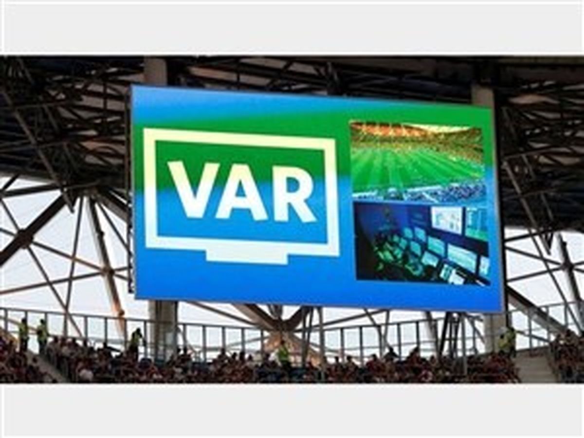 VAR در بازی پرسپولیس – پدیده خاموش است!