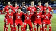 تغییر ساعت بازی پرسپولیس -میلان