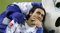 ورزش کردن مهدوی‌کیا در جنگل+ عکس