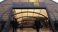 شمارش معکوس افتتاح بزرگترین ایستگاه مترو خاورمیانه