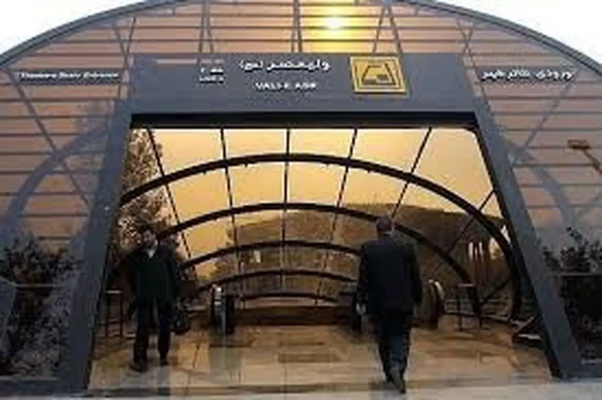 شمارش معکوس افتتاح بزرگترین ایستگاه مترو خاورمیانه