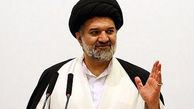 خرازی برای کاندیداتوری ریاست جمهوری ثبت نام کرد
