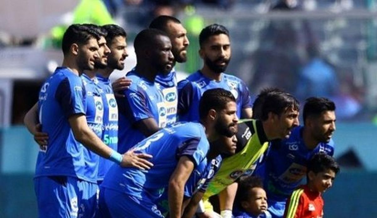 استقلال با آه و حسرت به الهلال رسید