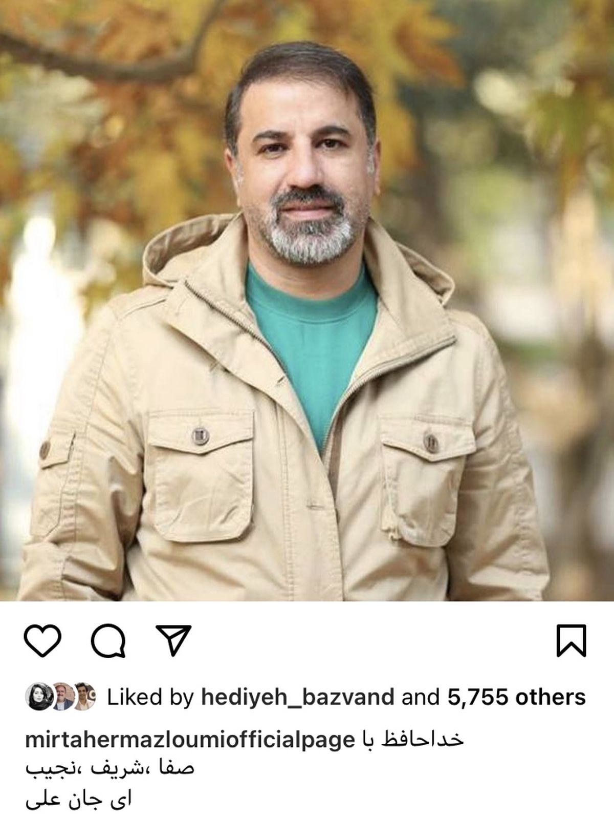 پست خداحافظی میرطاهر مظلومی برای درگذشت علی سلیمانی + عکس