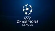 زمان قرعه کشی دور حذفی لیگ قهرمانان اروپا