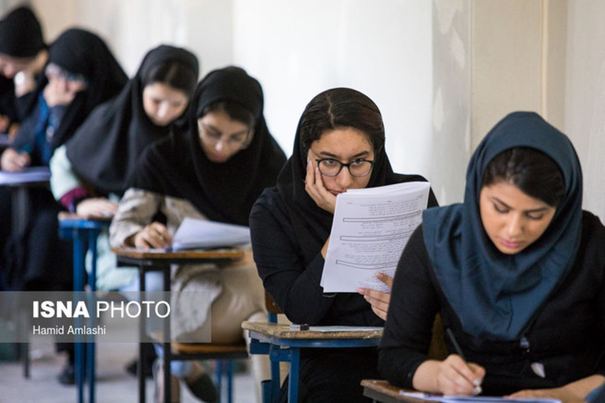 نتایج اولیه آزمون استخدامی دستگاه‌های اجرایی امروز اعلام می‌شود