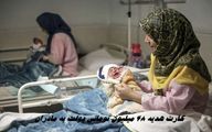 جزئیات کارت هدیه 48 میلیون تومانی دولت به مادران