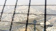هشدار هواشناسی به تهرانی ها / شهروندان از منزل خارج نشوند.