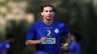 ITC محمد نادری صادر شد