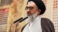 آیت‌الله سعیدی:مردم با رعایت قوانین از بروز خسارات جبران‌ناپذیر جلوگیری کنند