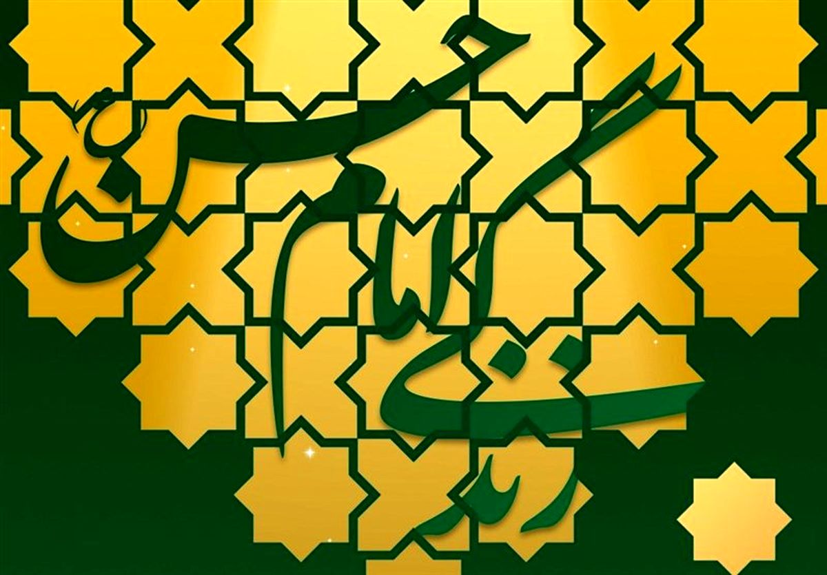 مواعظ رمضانی رهبر انقلاب|«زندگی امام حسن(ع)»+عکس
