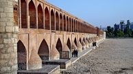 «فقدان» زاینده‌رود در گالری شمیده+عکس