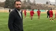 آقای گل محبوب به پرسپولیس برمی‌گردد