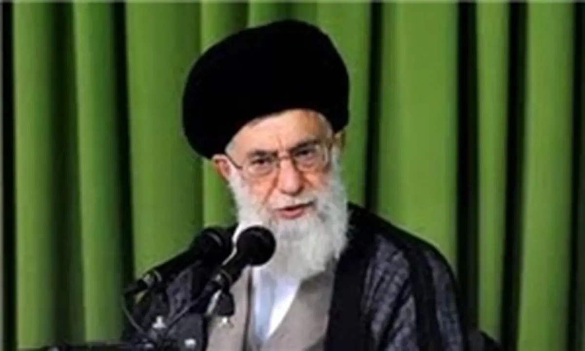 موافقت رهبر انقلاب با عفو و تخفیف مجازات برخی محکومان