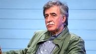 خود شیفته گی همایون اسعدیان 