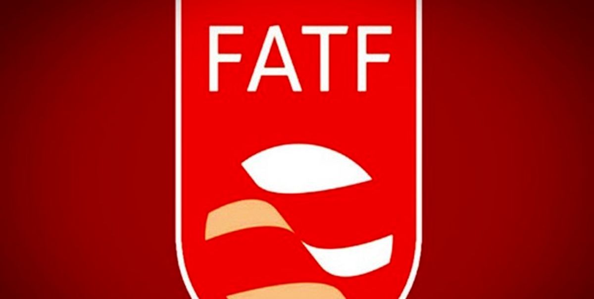 پذیرفتن FATF مبنای «فشارهای شرطی» به ایران خواهد بود