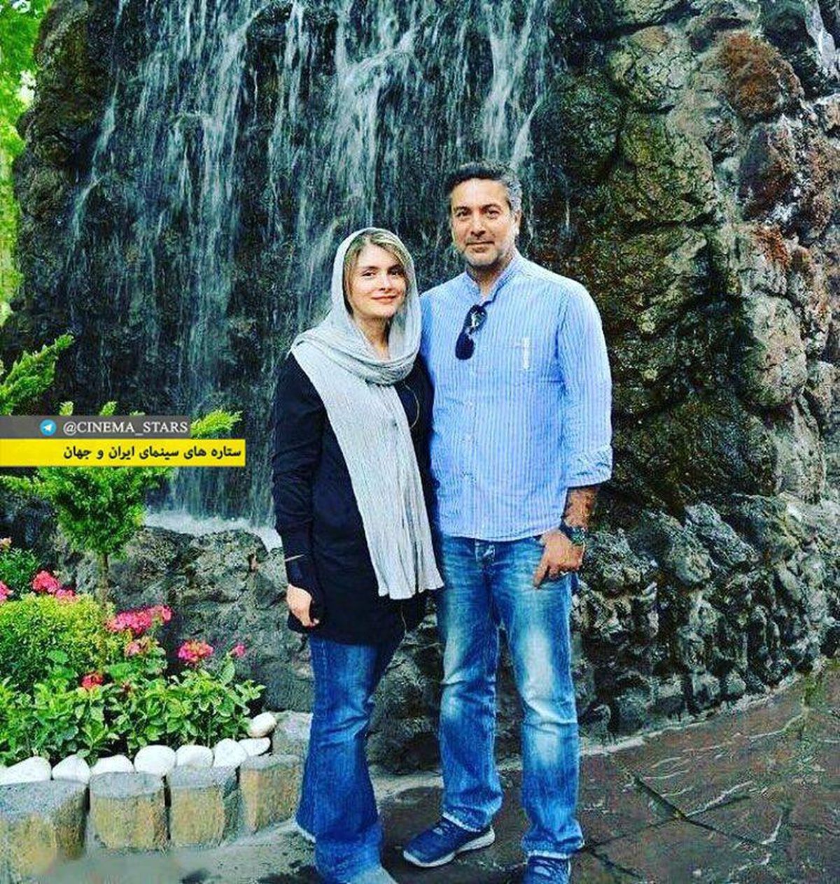 عکس بازیگر آوای باران و همسرش در گردش