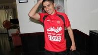 فصل پیش در پرسپولیس به من پیشنهاد دادند که به تمرینات نروم!