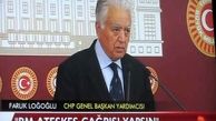 خروج امریکا باعث نزدیکی کردها به دولت دمشق خواهد شد