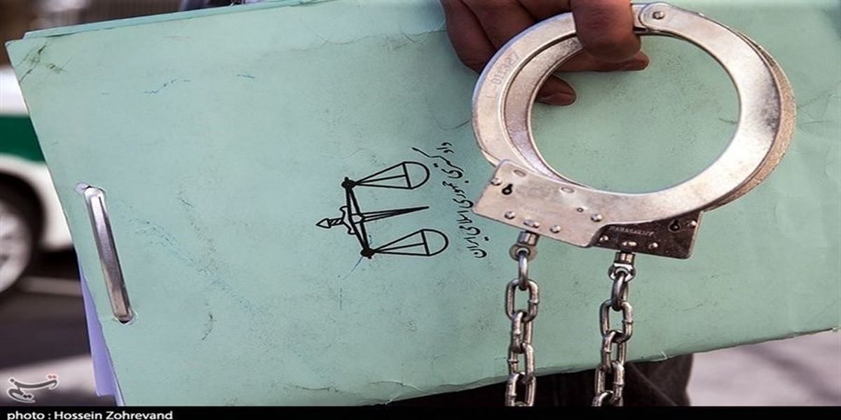 رشوه گیری 15 نفر از کارکنان شهرداری کهریزک و بازداشت شدن آنها
