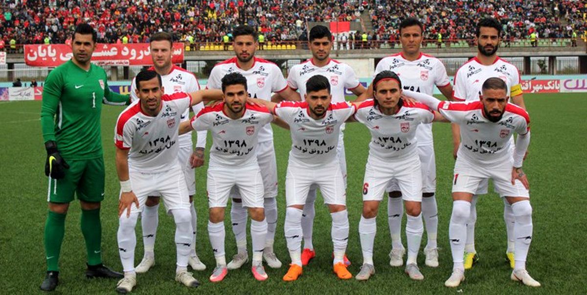 سفیدی که سپیدبختی نداشت