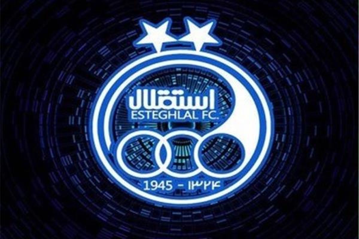 خطر جدی بیخ گوش تیم شفر