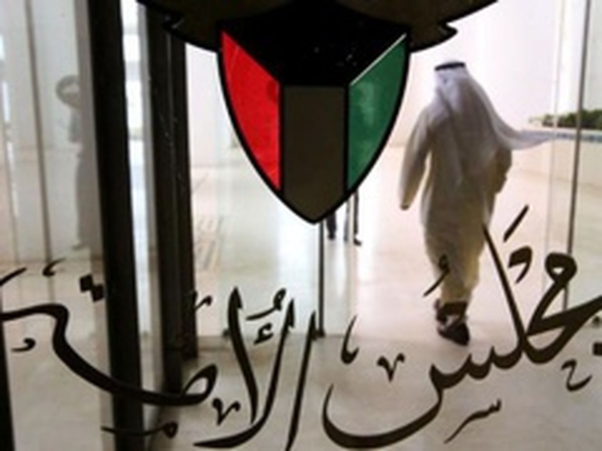 دولت کویت استعفا کرد