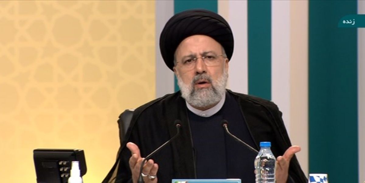  آیت الله رئیسی: اگر مشکل مردم با توهین و تخریب من حل می شود من گذشت می‌کنم 