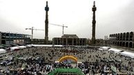 ساعت‌های کار نمایشگاه کتاب تهران اعلام شد