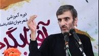 روایتی از سرنوشت متفاوت دو خبرنگار بحران