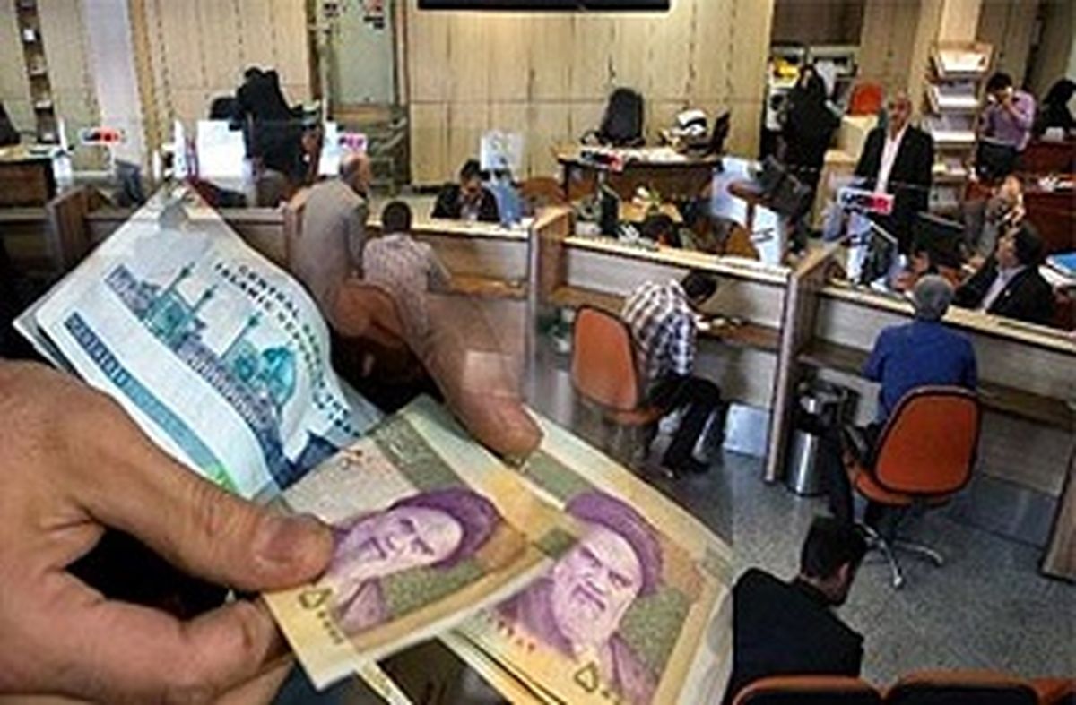 بانک‌هایی که وام 10میلیونی ازدواج می‎دهند +جدول 