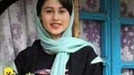 واکنش صریح وزارت دادگستری به ماجرای قتل رومینا