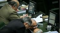واکنش یک نماینده به عکس جنجالی‌اش