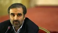 اجماع ملی برای مقاومت!
